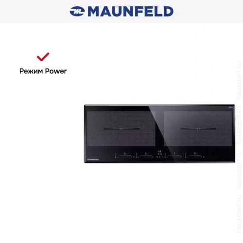 Индукционная варочная панель Maunfeld CVI904SFLBK LUX фото 8