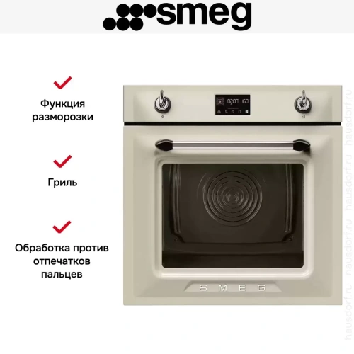 Духовой шкаф с паром Smeg SOP6902S2PP фото 13