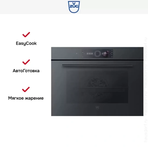 Духовой шкаф V-ZUG Combair V6000 45 C6T-21050 (черное стекло) фото 5