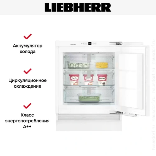 Встраиваемая морозильная камера Liebherr SUIGN 1554 Premium NoFrost фото 8