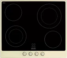 Варочная панель Smeg P764PO новая с витрины