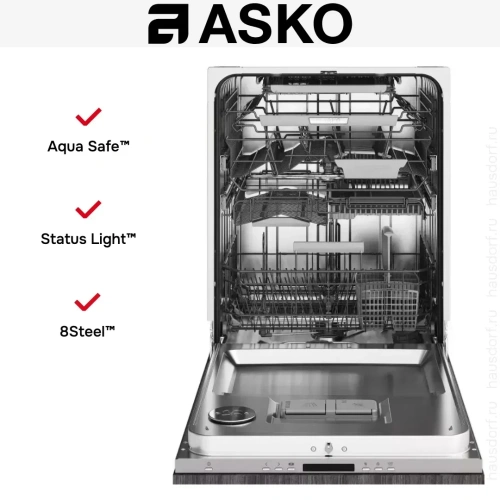 Встраиваемая посудомоечная машина Asko DFI676GXXL/1 фото 6