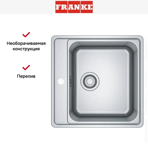 Мойка Franke BCX 210-51 TL сталь фото 7
