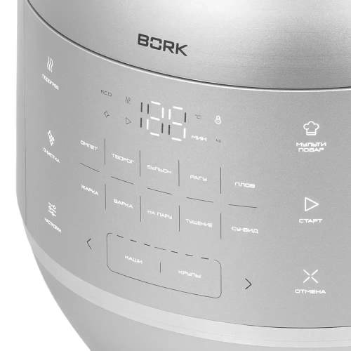 Мультишеф BORK U703 фото 2