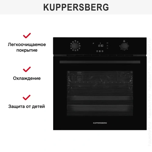 Духовой шкаф Kuppersberg FPH 611 B фото 7