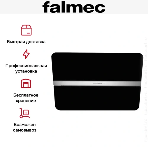 Вытяжка Falmec Flipper 85 ix (800) ECP nero фото 6
