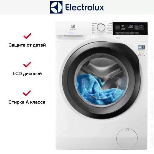 Стиральная машина Electrolux EW7F3R48S фото 8