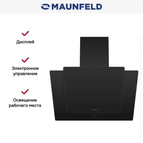 Кухонная вытяжка MAUNFELD Wind 50 черный фото 20