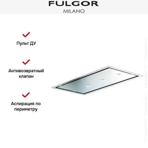 Встраиваемая вытяжка Fulgor Milano SHC 12011 RC X фото 4