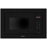 Haier HMX-BTG207B