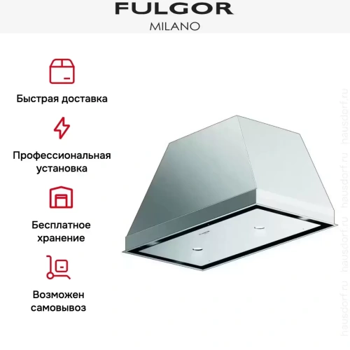 Встраиваемая вытяжка Fulgor Milano CHB 6012 X фото 5