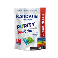 Капсулы для стирки Maunfeld Purity Max Color MWC30MC (30 штук в упаковке)