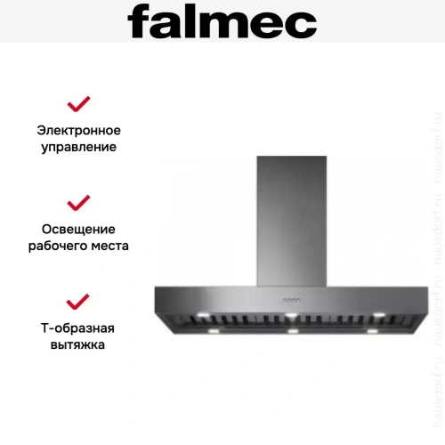 Вытяжка Falmec Line PRO фото 4
