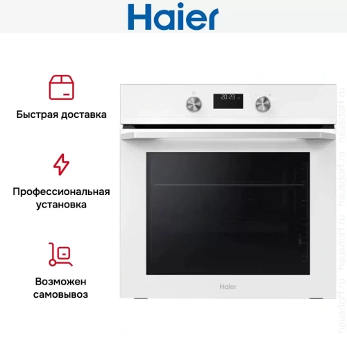 Электрический духовой шкаф Haier HOQ-K5AAN3GW фото 9