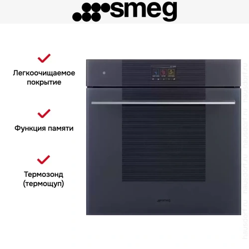 Духовой шкаф Smeg SO6104APG фото 12