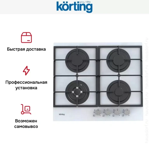 Газовая стеклянная варочная панель Korting HGG 6722 CTW фото 6