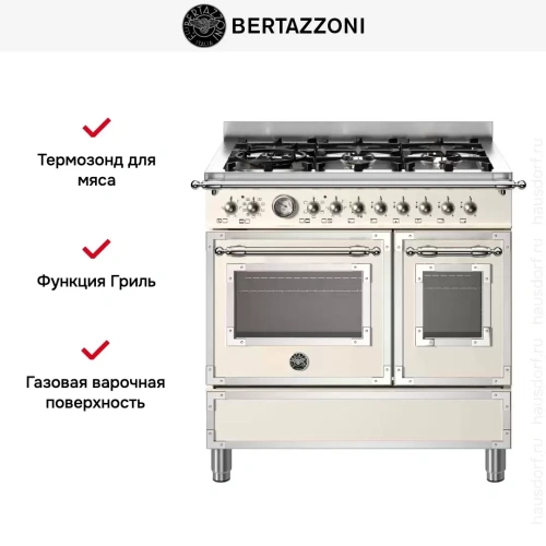 Варочный центр Bertazzoni HER96L2EAVT фото 8