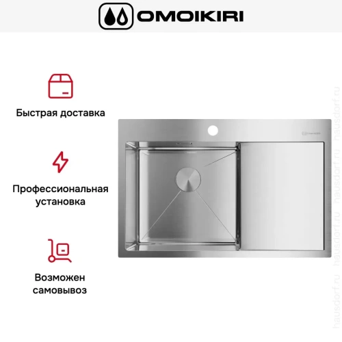 Мойка Omoikiri Akisame 78 IN L new крыло справа фото 7