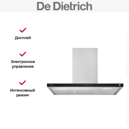 Настенная вытяжка De Dietrich DHB391BX фото 4