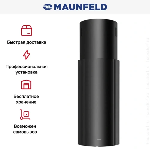 Вытяжка Maunfeld Lee Push 397 фото 14