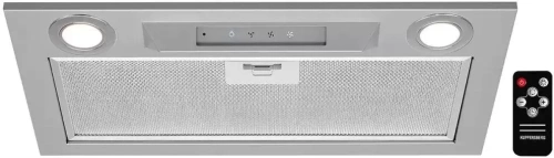 Встраиваемая вытяжка Kuppersberg INLINEA 52 Inox фото 3