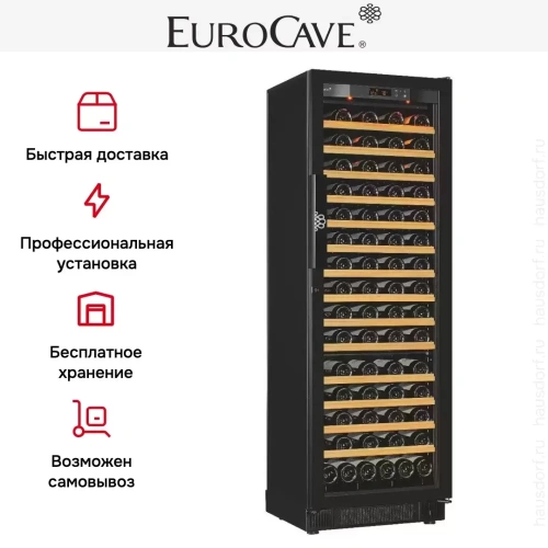 Винный шкаф EuroCave S259 фото 7
