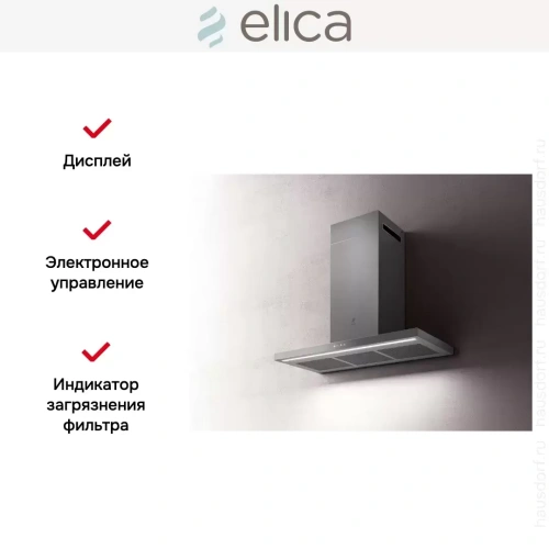 Вытяжка ELICA THIN IX/A/90 фото 12