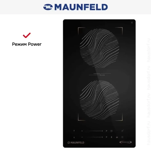 Индукционная варочная панель Maunfeld CVI292S2BBKF Inverter фото 8