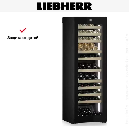 Винный шкаф Liebherr WPgbi 5273 Vinidor Selection фото 14
