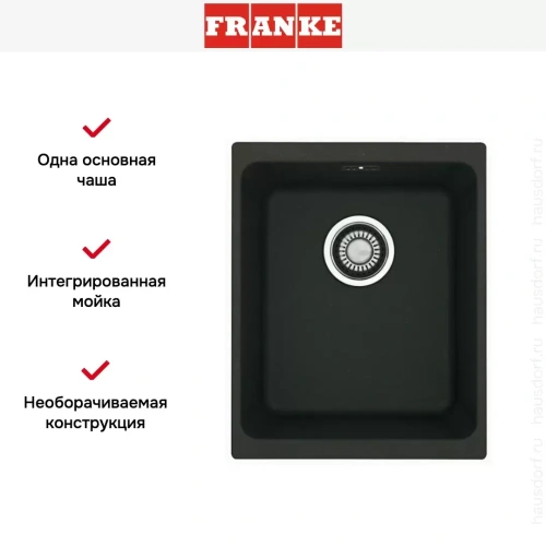 Мойка Franke KBG 110-34 оникс фото 5