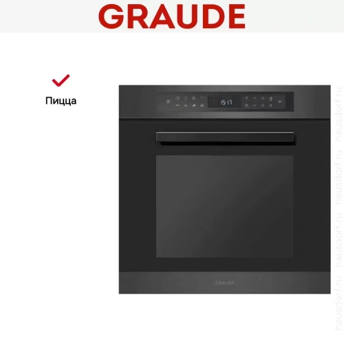 Духовой шкаф Graude PREMIUM BMP 60.3 SE фото 5