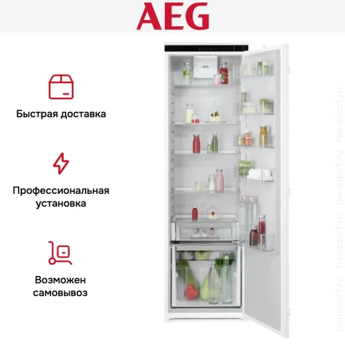 Встраиваемый холодильник AEG NSK6D181ES фото 8