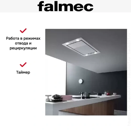 Встраиваемая вытяжка Falmec SIRIO ISOLA 90 WHITE фото 4