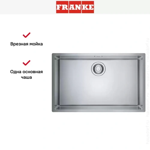 Мойка Franke Maris MRX 210-70 фото 2
