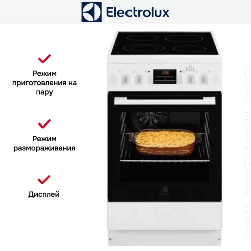 Электрическая плита Electrolux RKR560200W фото 6