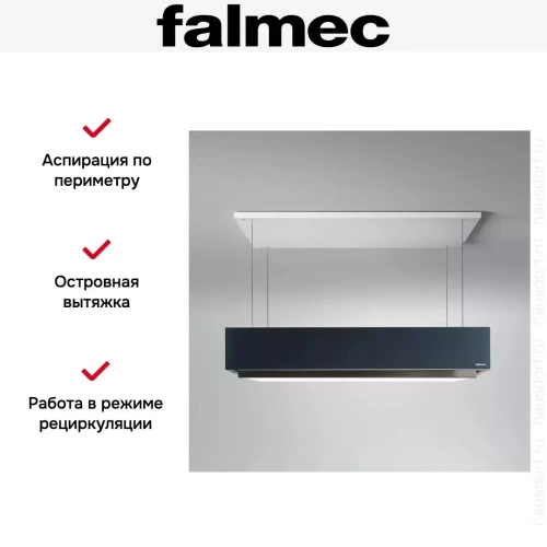 Вытяжка Falmec Levante graphite фото 6