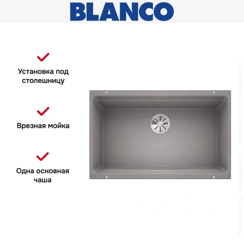 Мойка Blanco Etagon 700-U SILGRANIT® PuraDur® алюметаллик клапан-автомат InFino 525169 фото 10