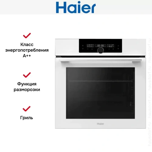 Духовой шкаф Haier HOQ-F6QSN3WB фото 5