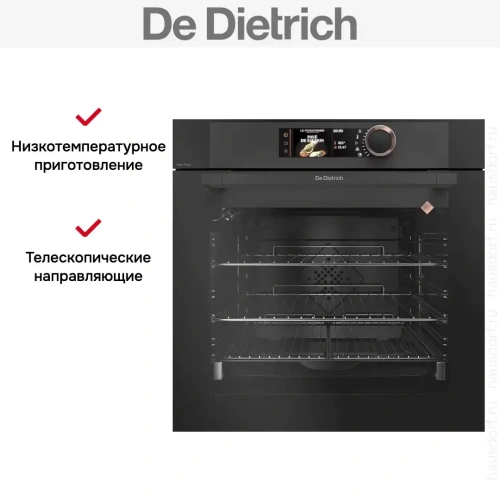 Духовой шкаф De Dietrich DOP8786A фото 7