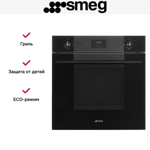 Духовой шкаф Smeg SF6100VB3 фото 7