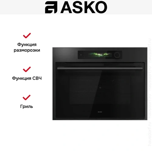 Компактный духовой шкаф Asko OCM64GSH фото 8
