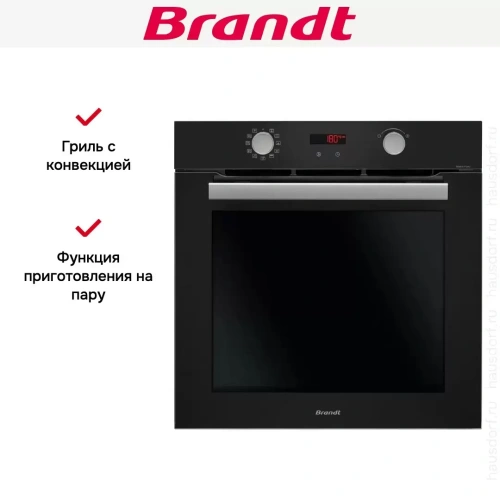 Встраиваемый духовой шкаф Brandt BOP2112B фото 7