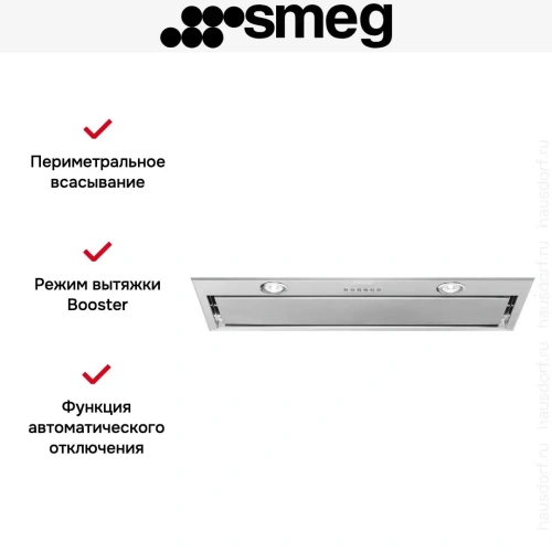 Встраиваемая вытяжка Smeg KSEG78PXE фото 7