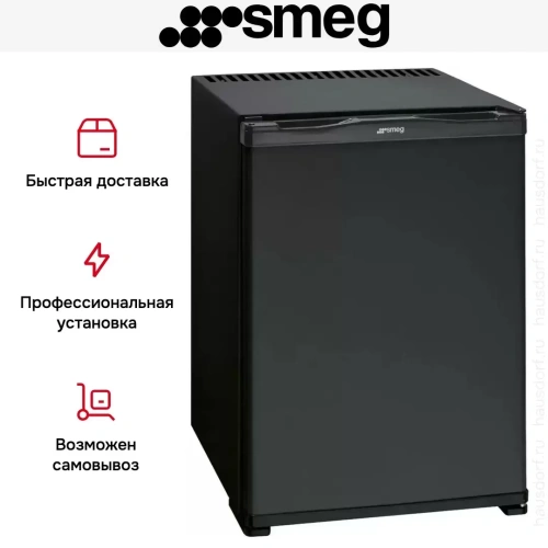 Минибар Smeg MTE40 фото 6