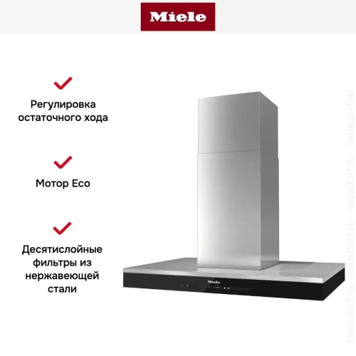 Вытяжка Miele DA 6698 D Stainless Steel Puristic Edition 6000 фото 5