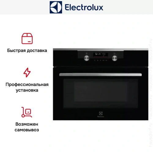 Встраиваемая микроволновая печь Electrolux KVMDE46X фото 6