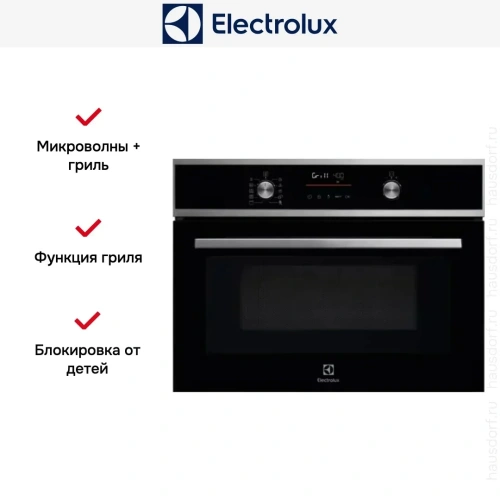 Встраиваемая микроволновая печь Electrolux EVM 6E46X фото 7