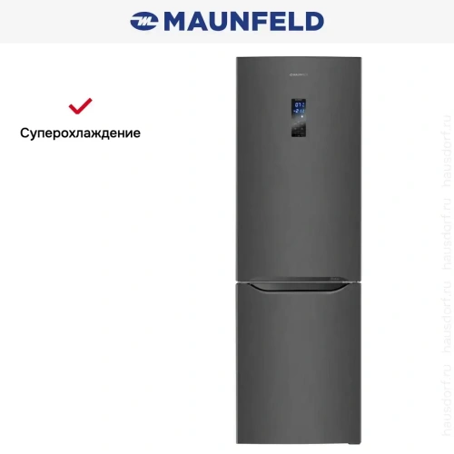 Холодильник Maunfeld MFF187NFIS10 фото 20