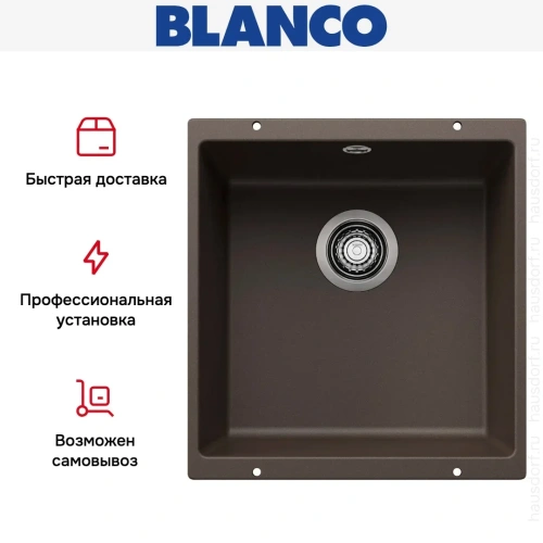 Мойка Blanco ROTAN 400-U Silgranit кофе фото 8