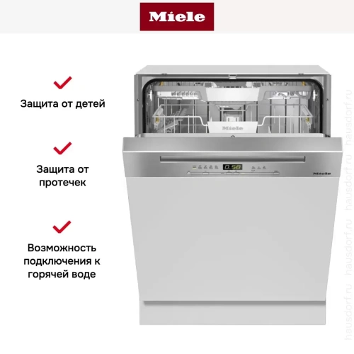 Встраиваемая посудомоечная машина Miele G 5210 SCi CLST Active Plus фото 6